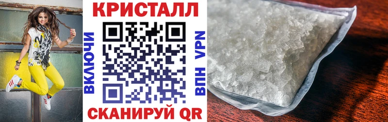 АМФЕТАМИН VHQ  Серпухов 