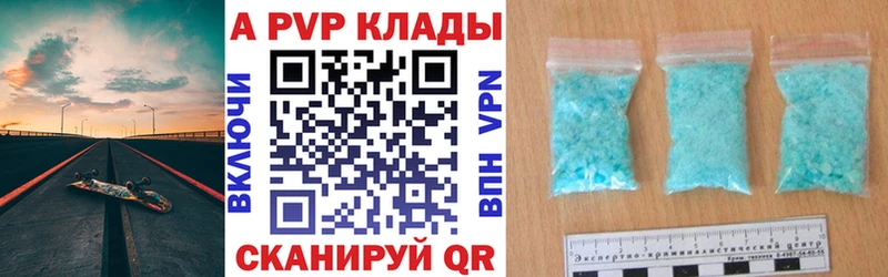 А ПВП СК КРИС  OMG рабочий сайт  Серпухов 