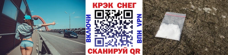 Cocaine VHQ  купить наркотики сайты  Серпухов 