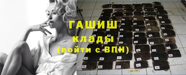 ECSTASY Дмитров