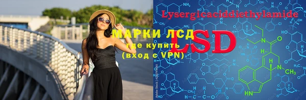 каннабис Елизово