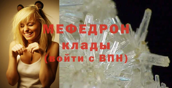 каннабис Елизово