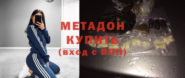 ECSTASY Дмитров
