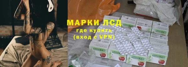 первитин Дмитриев