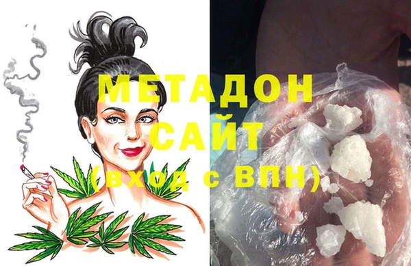 ECSTASY Дмитров