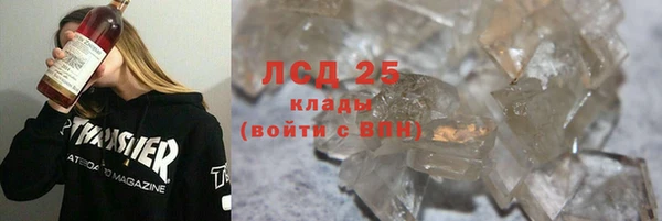 первитин Дмитриев