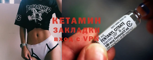 ECSTASY Дмитров