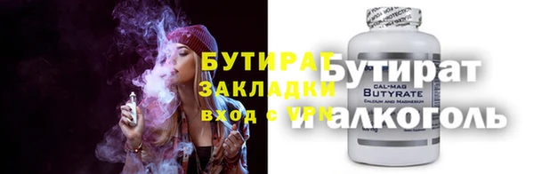 ECSTASY Дмитров
