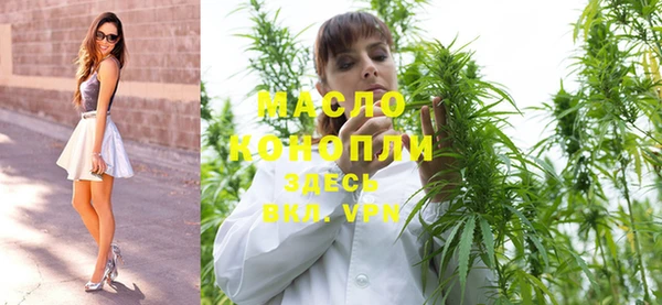 каннабис Елизово