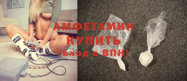 первитин Дмитриев