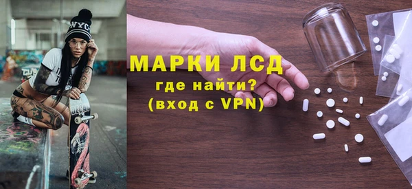 сатива Дмитровск