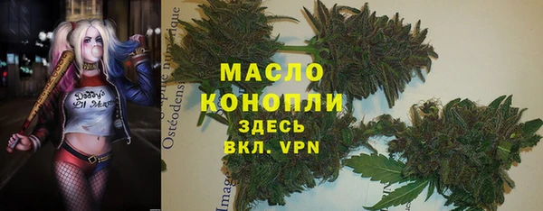 каннабис Елизово