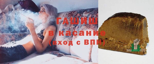 мескалин Елабуга