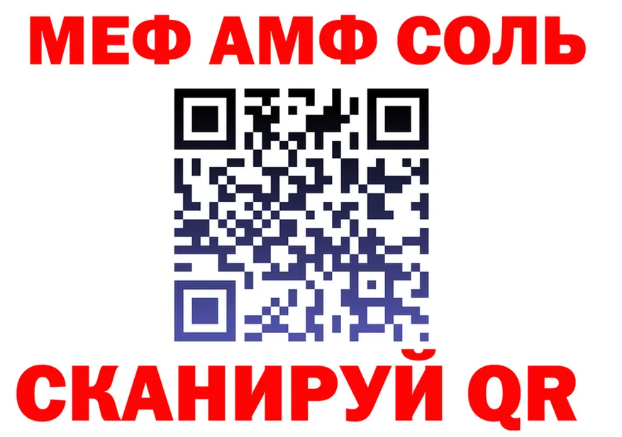 Купить наркотик  телеграм Серпухов