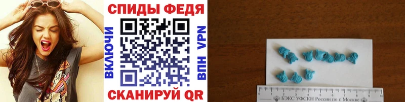 Первитин Methamphetamine  Серпухов 