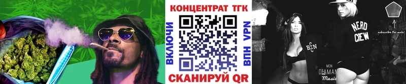 Дистиллят ТГК вейп с тгк  как найти   Серпухов 